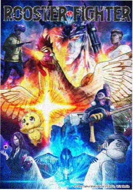 快讯配图：动画原画台与青色台灯